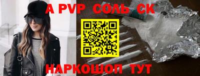 наркотики Бузулук