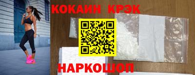 наркотики Бузулук