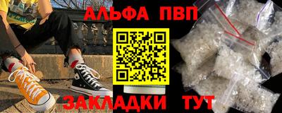 наркотики Бузулук