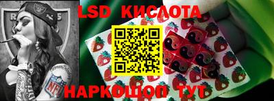 кокс Будённовск