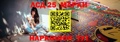 соль курить ск Бугуруслан