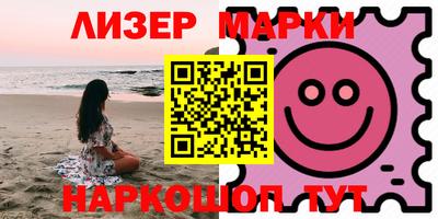 кокс Будённовск