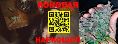 соль курить ск Бугуруслан