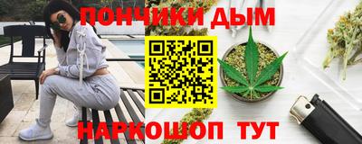 кокс Будённовск