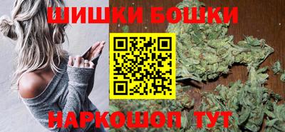наркотики Бузулук