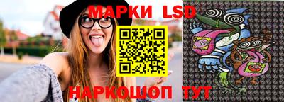 кокс Будённовск