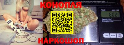 наркотики Бузулук