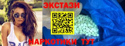 кокс Будённовск