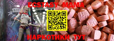 наркотики Бузулук