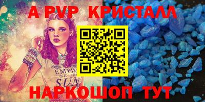 наркотики Бузулук