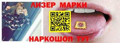 наркотики Бузулук