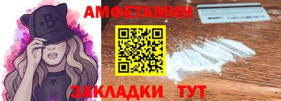 наркотики Бузулук