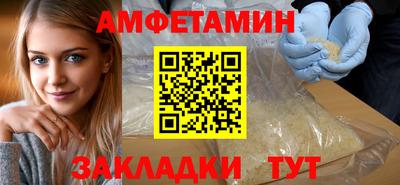 кокс Будённовск