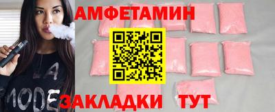 наркотики Бузулук