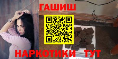наркотики Бузулук
